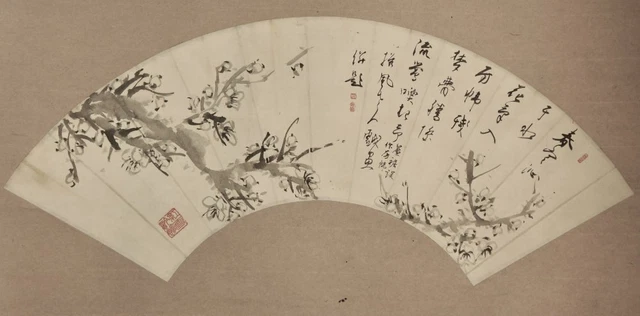 Japan Shashitsu tea room Spring scroll Ume 1900 Sumi-e Haiku art 2