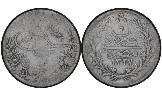 10 Qirsh  1913 Kingdom of Egypt  Coin Mehmed V # 309