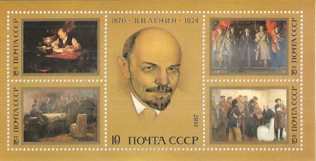 Soviet Union USSR 1987 Block 191 Lenin Painting Art