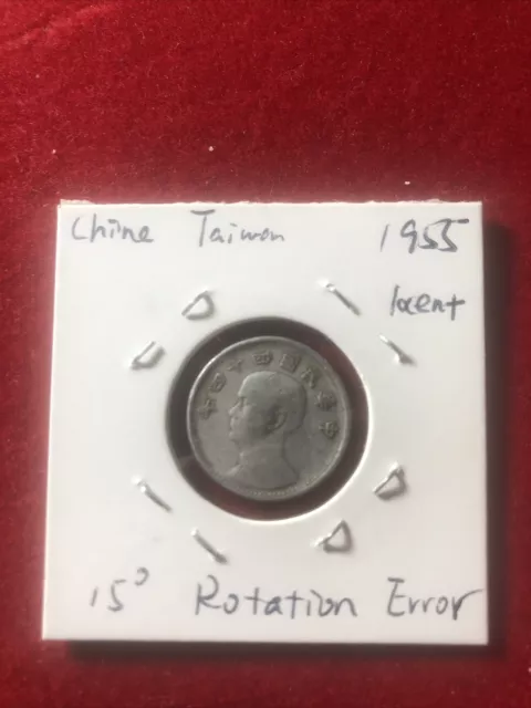 (1955) 1 Chiao /10 cent Y-533 Taiwan VF 15 degrees Rotation Error