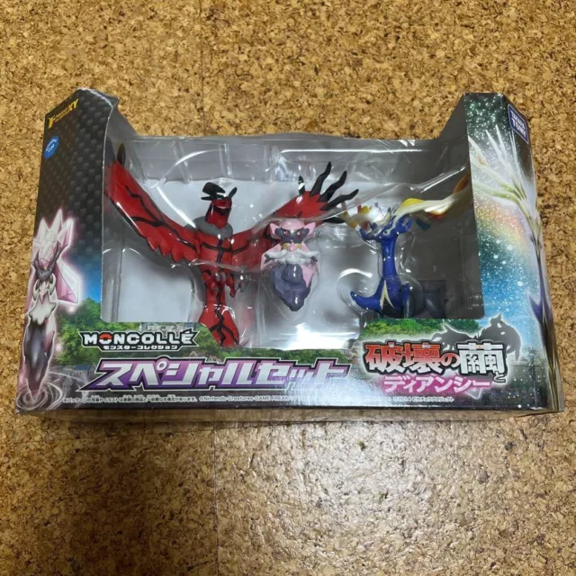 Pokemon Moncolle Special Pack Diancie and the Cocoon of Destruction TAKARA TOMY