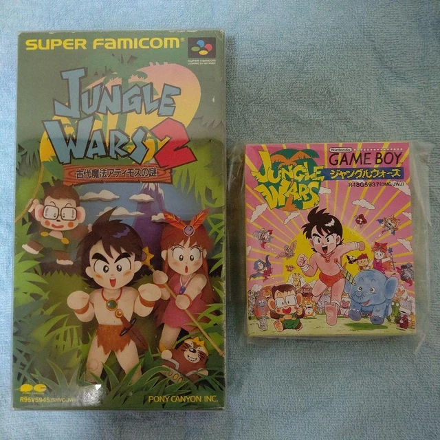 Jungle Wars Sets