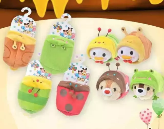 19 Styles Cute Lovely Mini Soft Plush Clothes Clothing For Disney TSUM TSUM New