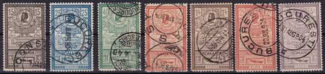 ROMANIA 1903 Mi 154/160 Used