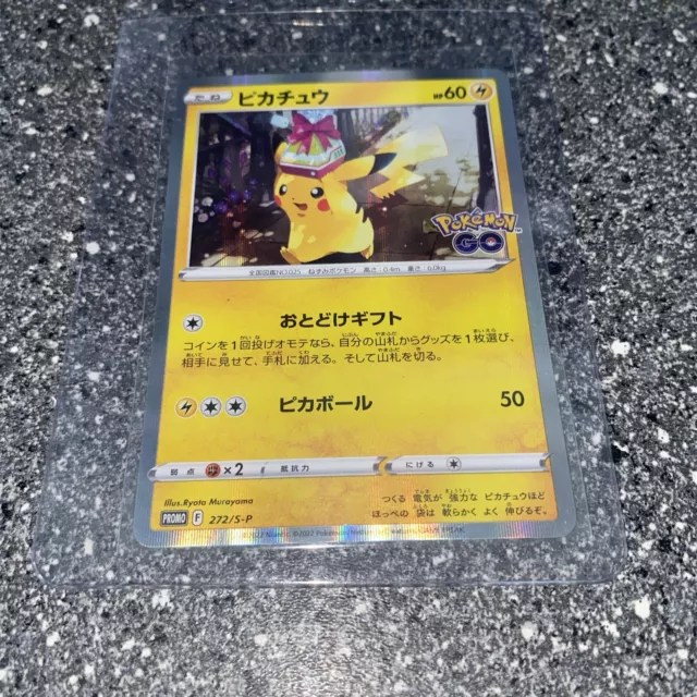 Pokemon Pikachu Promo 272/S-P Pokemon GO - Japanese (nm) *UK Seller*