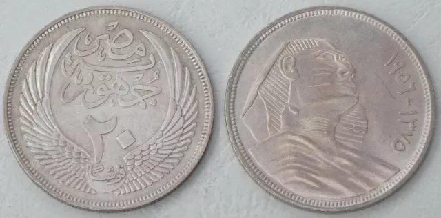 Egipto 20 Piastres 1956 Sphinx Plata p384 Vzgl-Unz