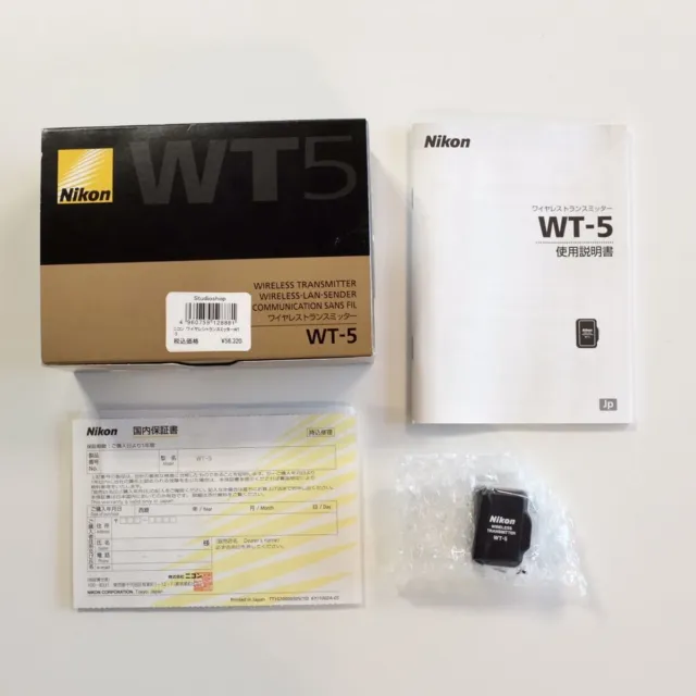Transmisor inalámbrico Nikon WT-5 para Nikon con caja original de Japón Fedex OpenBox