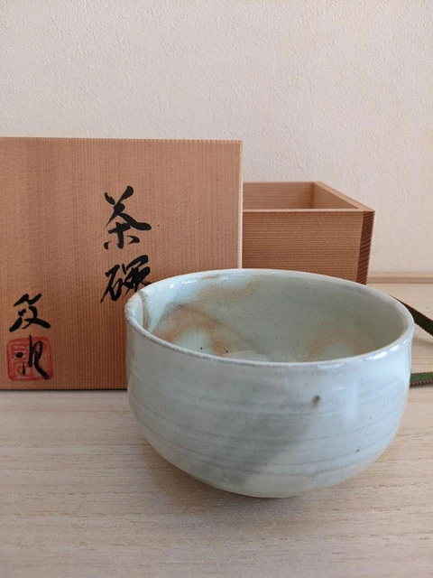 Tee Utensilien Matcha Schalen Japanische Töpferei Ceremony Asiatische Yunomi