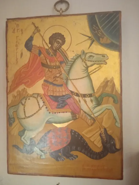 Antica icona d'arte bizantina dipinta a mano di San Giorgio 25 cm × 18 cm