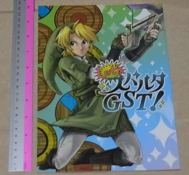 The Legend of Zelda Doujinshi Mob x Link , Zelda x Link (B5 86pages)  morittokoke