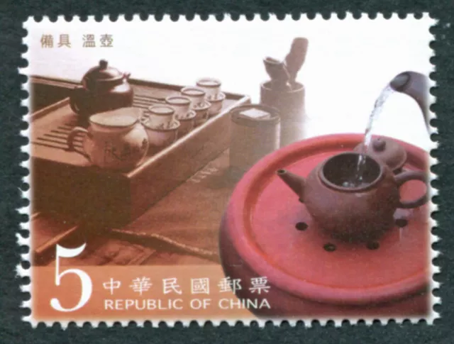 TAIWAN 2006 $5 multicoloured SG3089 mint MNH FG Tea Ceremony #B02