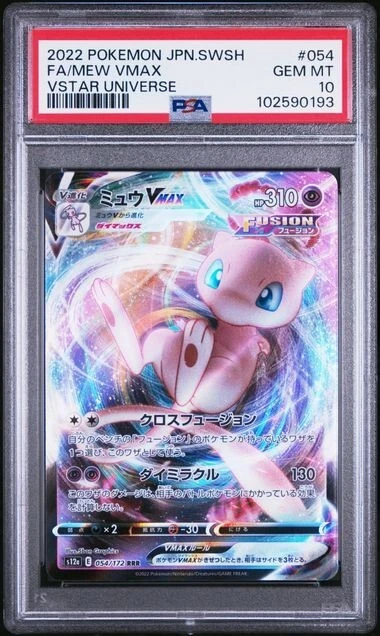 Cartas - Pokémon Trading Card Game Live - QooApp User - Foto 4