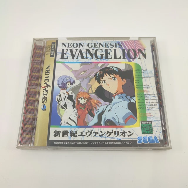 Neon Genesis Evangelion Sur Saturn – Version NTSC-J (Japon) – Bon état