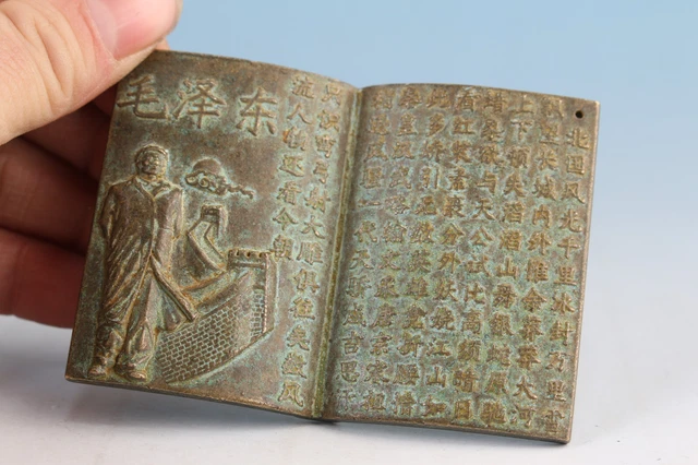 7cm Chinese Antique Bronze maozhuxi Sutra Carved Book Ornament Figurines
