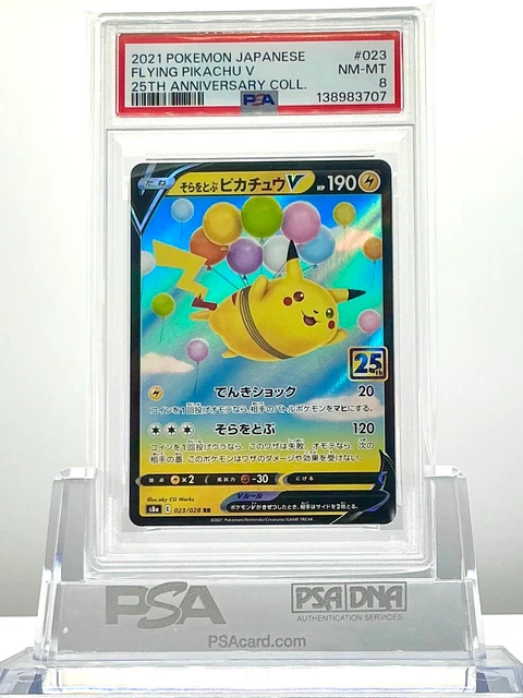 PSA 10 PIKACHU V 020/028 s8a 25 Aniversario Colección Pokemon