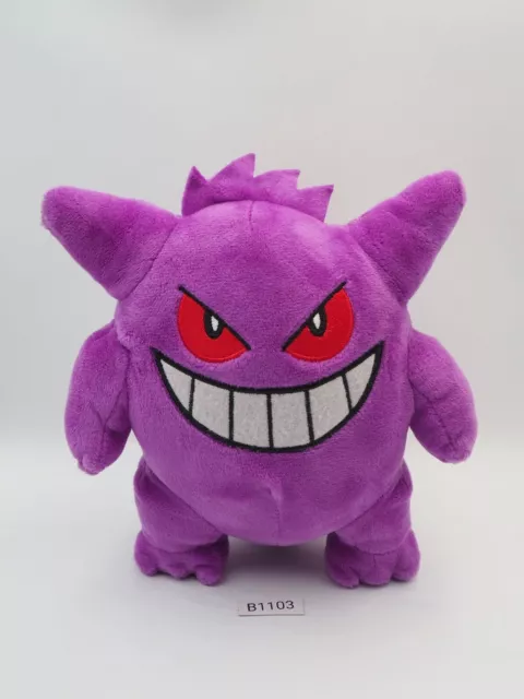 Shiny Mega Gengar MC1806 Pokemon Center 2014 Original Plush 8 Toy Doll  Japan