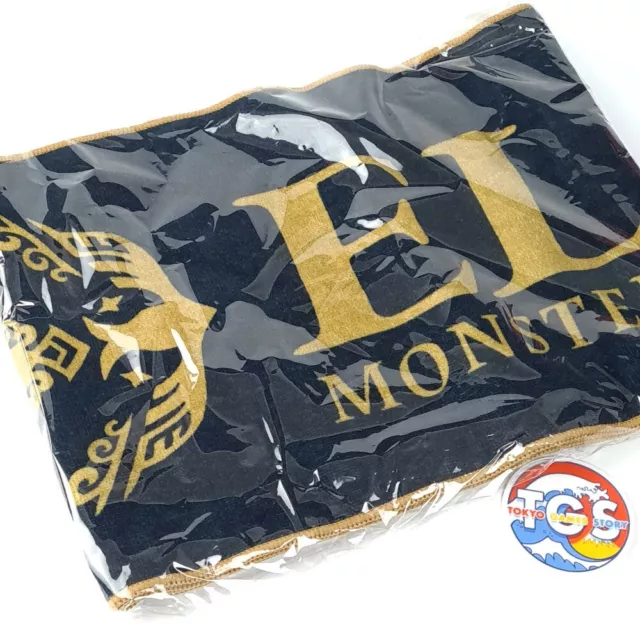 Monster Hunter Rise Sunbreak Muffler Towel - Towel Scarf Elgado Capcom Jap