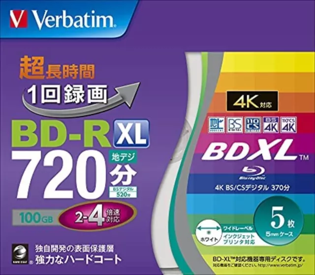Verbatim bluray BD R XL 100GB blu ray 5 disc Free Shipping w/Tracking# New Japan