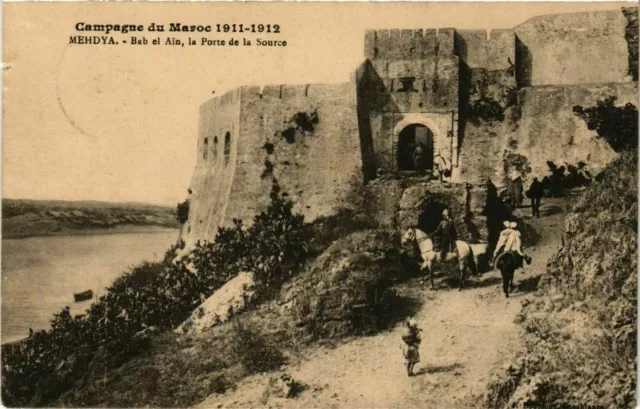 CPA AK Mehdya - Bab el Ain - La Porte de la Source MOROC (964161)