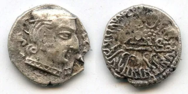 Silver drachm, Damasena (223-238 AD), 154 SE/232 AD, Western Satraps, India