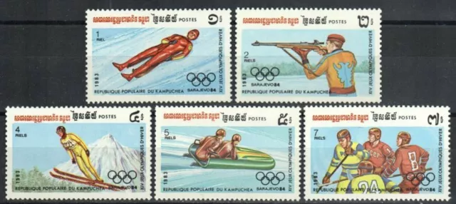 Cambodia Stamp 441-445  - 84 Winter Olympics