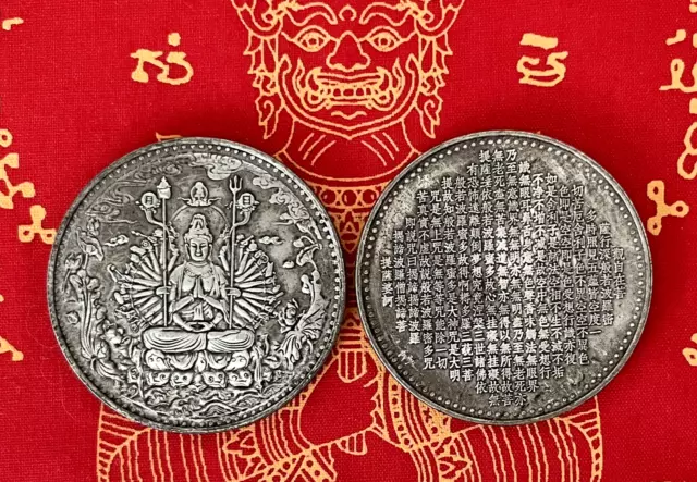 Amuleto Templo Buda Medalla Plata Avalokitesvara Sacré Tailandia T161
