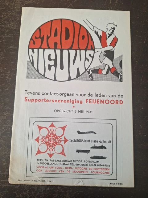 Photo Ancienne De Harry Vos (Feyenoord) – Présentation équipe 1974 – Collection