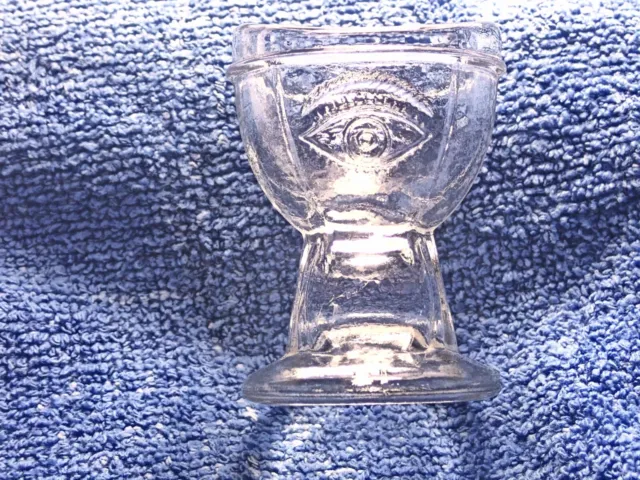 "E-Z" Brand Clear Eye Wash Cup With Embossed Eyes On Both Sides