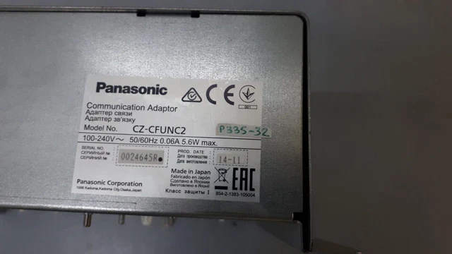 Panasonic CZ-CFUNC2 Adattatore comunicazione (inutilizzato)