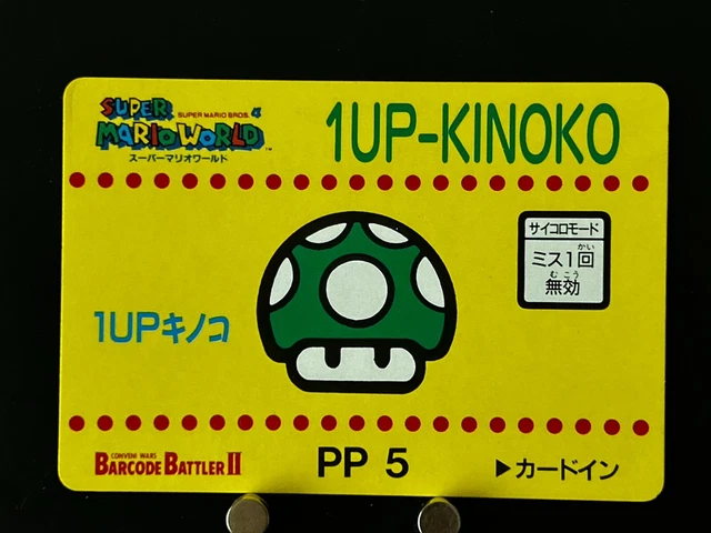 1UP MUSHROOM SUPER Mario Bros 4 Card BARCODE BATTLER Il Japanese ...