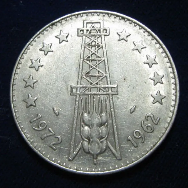 ZALDI2010 - Algeria. 5 Dinar Of 1962