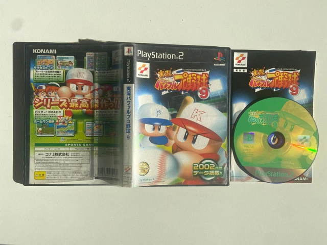 Jeu JIKKYOU POWERFUL PRO YAKYUU 9 Baseball PlayStation 2 PS2 Complet Jap