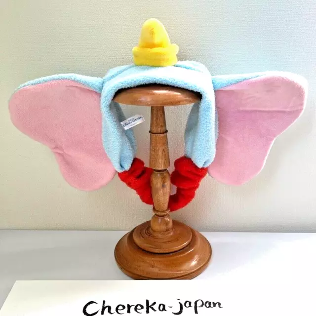 Tokyo Disney Resort Hair Band Ears Dumbo Limited Japan TDL TDR