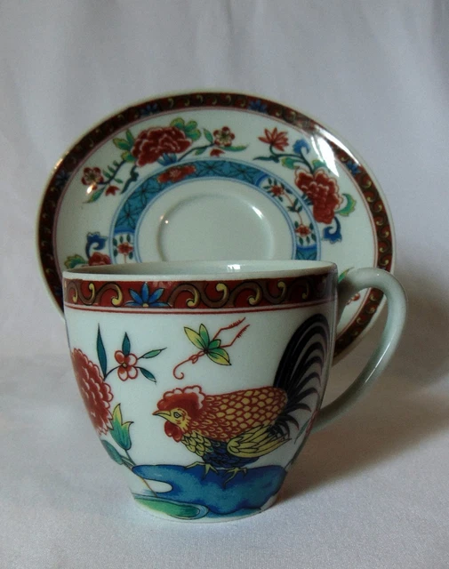 Tasse à Café Vintage – Coq Portugais En Poterie – Argilart – Fait Main (Portugal)