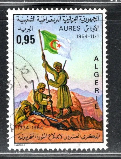 France French  Algeria Algerie Africa  Stamps Used Lot 25Bm