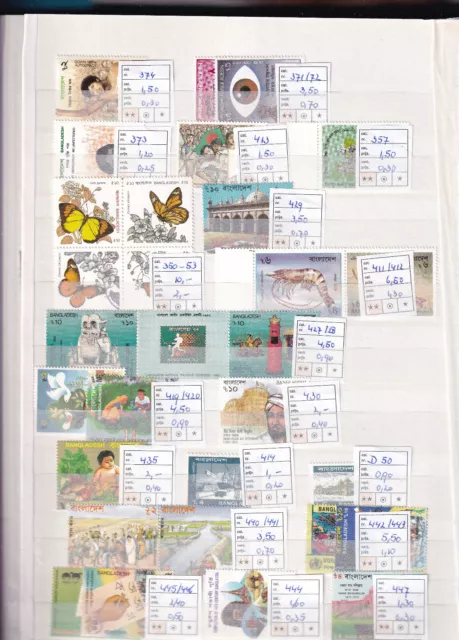 LI04 Bangladesh 1989-1991 mint stamps selection