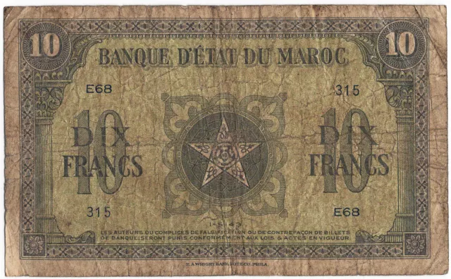 1943 Morocco 10 Francs (Dix Francs) Banque D'Etat Du Maroc Pick #25 VG
