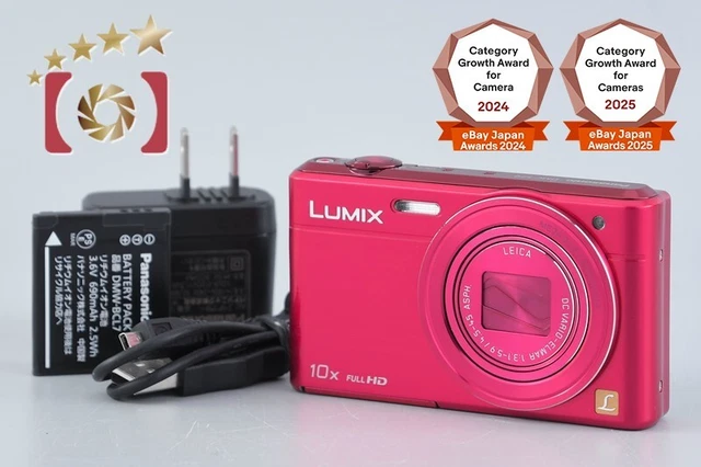 PANASONIC LUMIX DMC-SZ9 Pink 16.1 MP Digital Camera [Japanese
