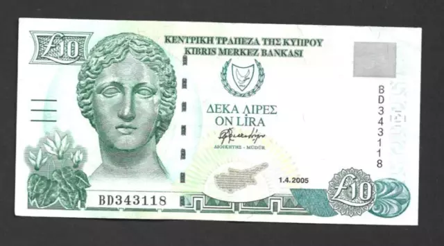 10 Lira/Pounds Extra  Fine-Very Fine Banknote From Cyprus 2005  Pick-62