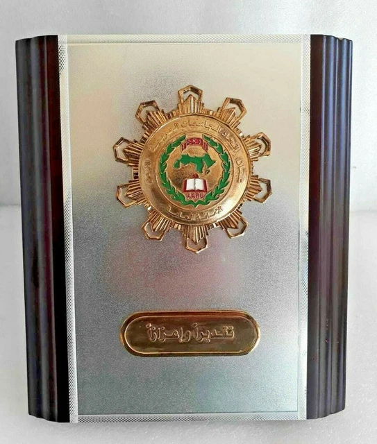 P3O) MÉDAILLE COMMÉMORATIVE bulgare de la guerre 1944 1945 medal EUR 6