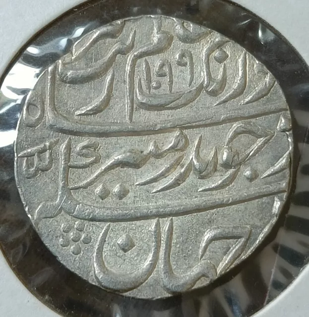 INDIA OLD ANTIQUE Mughal coin Aurangzeb silver rupee  Etawa mint