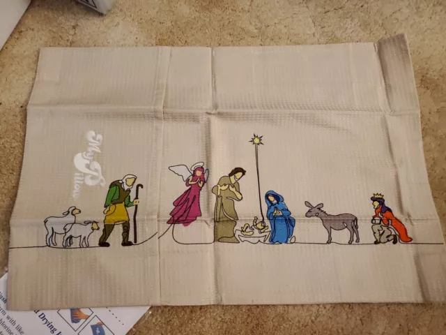 MyPillow GoAnywhere Pillowcase- For 12"x18" Pillow- Nativity/Tan