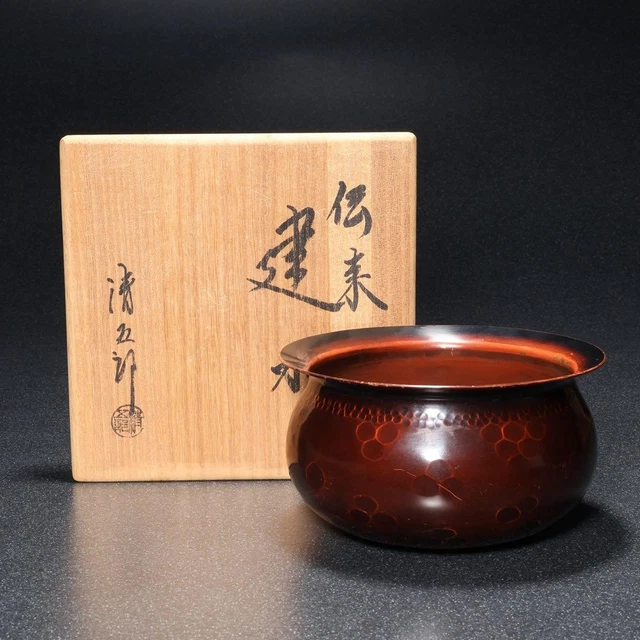 Other Japanese Antiques, Japan, Asian Antiques, Antiques - PicClick CA