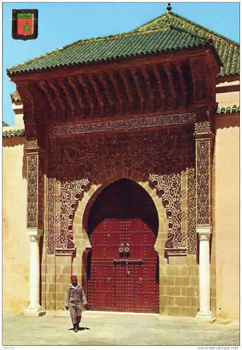 Morocco - Meknes - Entrance to the Tomb of Moulay Ismail