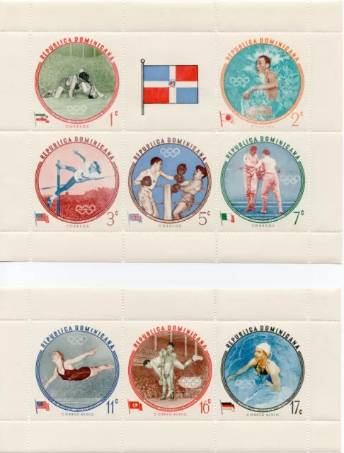 1960 - Repubblica Dominicana - Olimpiadi di Melbourne MNH**