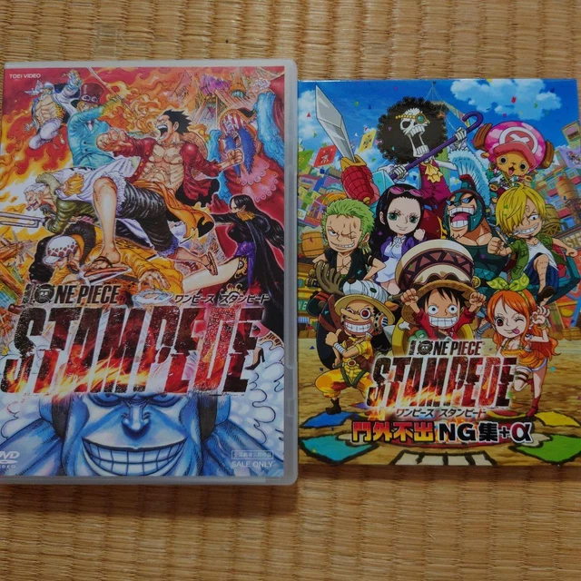 ONE PIECE - ONE PIECE スタンピード NG集DVDの通販 by たぬきち商店