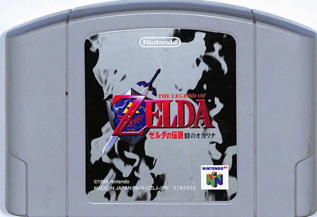 The Legend Of Zelda Ocarina Of Time Nintendo 64 n64 Japan import