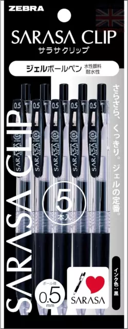 5 pieces P-JJ15-BK5 Zebra Sarasa gel ballpoint pen clip black 0.5 japan import