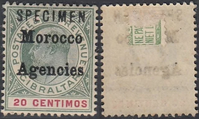 Morocco -British Colony -  Mint hinged stamp (MN). Mi Nr.: 11   (EB) MV-6004