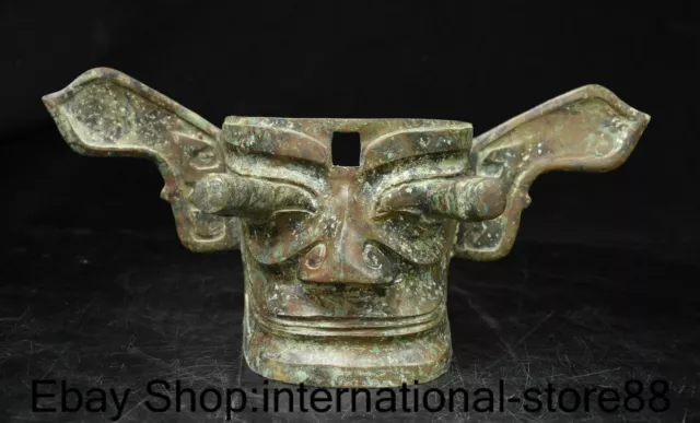 12.6" Old China Bronze Ware Dynasty Palace Sanxingdui Civilization Face Mask